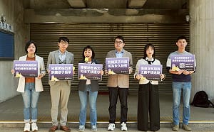 追訴期淪加害者保護傘  小黨偕民團發起快閃：讓秘密不再被司法遺忘  