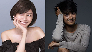 內田有紀、柏原崇遭爆秘密結婚！公司資料「姓名露餡」掀熱議