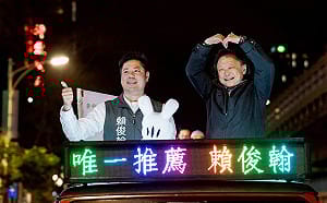 朱政騏涉共諜案遭北檢起訴  初選落選頭賴俊翰：深感遺憾