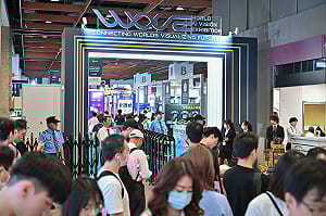 2026AI變現元年 AI WAVE SHOW倒數 聚焦三大領域