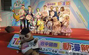 (影) 從機械基地到創意重鎮 江啟臣：台中動漫產業展現無限 IP 價值