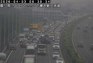 清明連假首日車潮湧現！國道下午8壅塞路段一次看