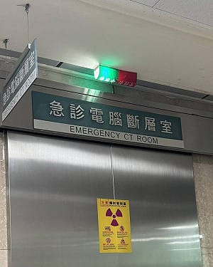 愛女遭踹頭霸凌送醫！網紅醫師提告：賠償金全數做公益