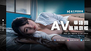 成人平台麻豆傳媒倒閉！AV導演預言：大批女優開始接S