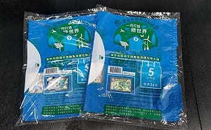 塑膠袋之亂！全台地檢署展開清查 北市環保局：供應正常不漲價