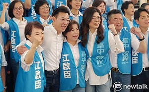 (影) 盧秀燕喊話「三個姐姐都愛你」 江啟臣：讓台中成為亞洲亮點、世界焦點