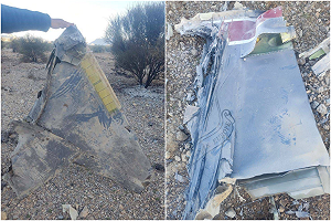 伊朗擊落美軍戰機! 「祭200萬懸賞追捕飛行員」美特種部隊救出1人