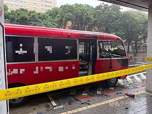北市中正區公車自燃  無人傷亡