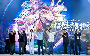 2026高雄兒童節「恐龍酷樂園」圓滿落幕    4天吸引破百萬人潮