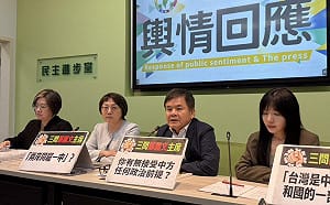 沈伯洋仇恨值高有疑慮？綠北市人選卡關 民進黨團：花香蝶自來 