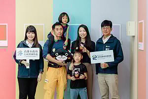 高市府首派員赴韓交流研習    深化與高陽市多元城市合作  