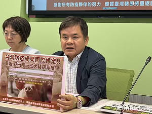 國民黨有意10日讓總預算付委？ 莊瑞雄：一切盡在不言中 