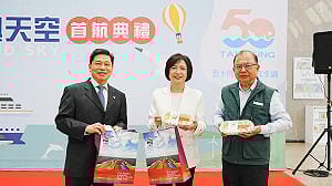 睽違七年！「島嶼天空號」郵輪首航台中港 何欣純親迎國際客