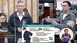 評新防彈背心硬如「龜殼」   黃文益促高市警局向中央反映改善