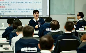 高雄促參招商領先全國   陳其邁：上任以來累計突破3,400億元