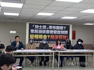 議員揭親子館涉惡意倒閉 北市府：依法處理