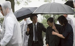 鄭南榕殉道37周年 賴清德隔空喊話鄭麗文：和平不可能靠獨裁者賞賜 