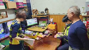 台東銀樓多收0.5錢金價　求助警方退還顧客