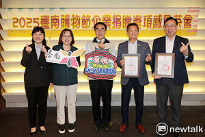 台南購物節創73億消費佳績　黃偉哲感謝企業力挺共創城市經濟動能