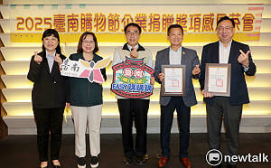 台南購物節創73億消費佳績　黃偉哲感謝企業力挺共創城市經濟動能