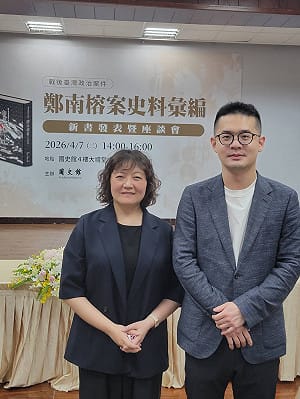 鄭麗文訪中預計會習近平 李敖兒酸：草包會談！