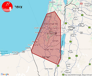 美伊各自宣布大獲全勝！伊朗持續與以色列互轟　海灣國家仍被波及