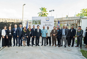 台美攜手出資 林佳龍視察馬紹爾新建國會大樓 