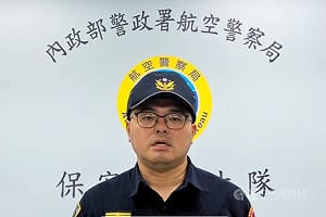 機車闖桃機停放一航廈入境接機處　航警局將開單