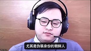 (影) 測試你是不是北韓人！ 外企面試要求說「這句話」 對方當場「當機」了