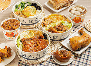 新北「清六食堂」食安風暴擴大！143人狂拉猛吐急送醫  檢出沙門氏菌移送法辦