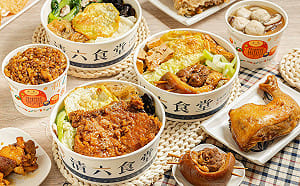 新北「清六食堂」食安風暴擴大！143人狂拉猛吐急送醫  檢出沙門氏菌移送法辦