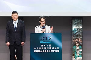 國民黨指「和平才能躺平」 蕭美琴：青年自我期許從來不是躺平 