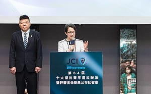 國民黨指「和平才能躺平」 蕭美琴：青年自我期許從來不是躺平 