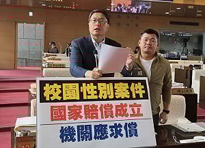 禽獸教練性侵卻要全民買單？ 林德宇怒轟中市府：國賠不准「無聲無息」