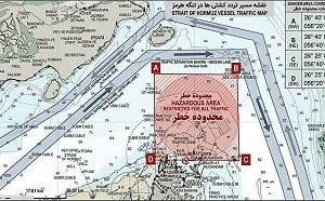 留下買路財！伊朗革命衛隊「德黑蘭收費站」通行航道曝光