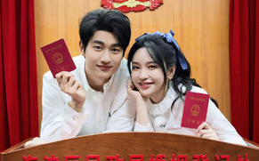 金莎官宣結婚！與小17歲孫丞瀟三年戀情修成正果