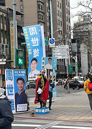 學黃宏成台灣阿成世界偉人財神總統？ 藍新人為爭初選出線 登記前跑去改「這名」....