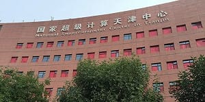 中國超級電腦爆遭駭! 潛伏數月沒人發現 國防機密、飛彈設計圖恐早外洩 