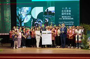 台灣森林管理獲世界級肯定！賽夏族奪全台首張FSC會員證　背後推手曝光