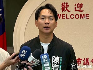 中評會下週一議處李貞秀　陳宥丞：不應讓破窗效應持續 