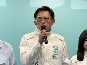 民進黨性平部節目談白營女性是「禮物」　黃國昌批悖離平權精神