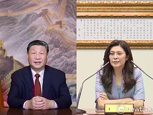 鄭習會》習近平致詞全文曝  提兩岸和平交流條件