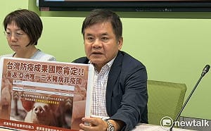 拒陪藍白審彈劾案 民進黨團轟政治鬥爭：這場戲不奉陪 
