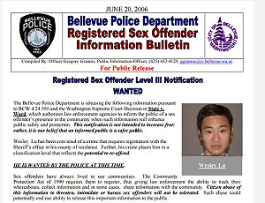 雙國籍補教師在美曾涉性侵 警:當台籍處理