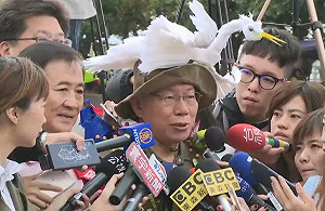 重陽節濺血  柯文哲:應變不及 將訂新sop機制