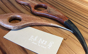 讓部落的美被全世界看見 原民線織屋開張