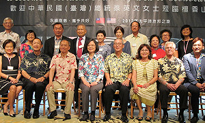 小英出訪南島》過境會僑胞 小英：外交面臨挑戰但不自我設限