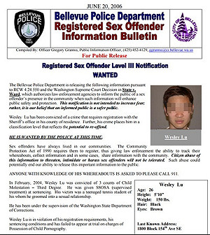 被控性侵潛逃回台 盧男投書媒體喊冤