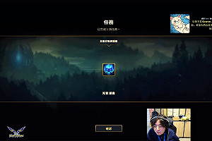 英雄聯盟世界賽》親上火線！閃電狼四葉：我就是找不到比MMD更好的上路