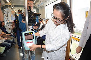 高雄輕軌正式收費 先採優惠票價10元